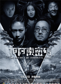 欧美国产一区二区二区